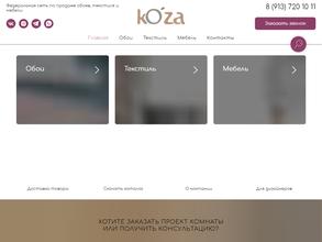 Koza-decor в Омск