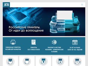 ЛенПолиграфМаш