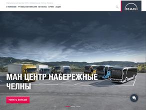 ЦКР-Поволжье