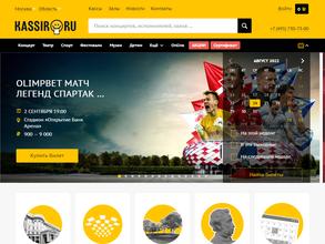 Kassir.ru