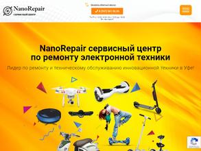 Nanorepair