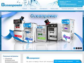 Oceanpower