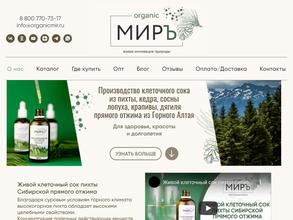 organicмиръ в Москва