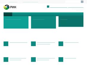 Растариватели и конвейеры