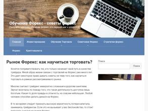 RmnPartner.ru