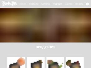 Русский сыр