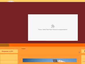 Центр Армянской национальной культуры