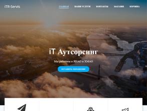 ITR-Servis