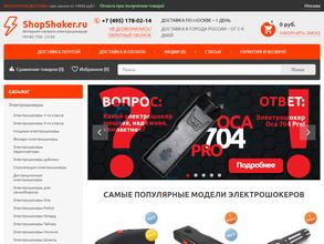 Shopshoker.ru