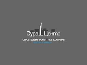 Сура-Центр