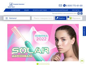 Академия здоровья