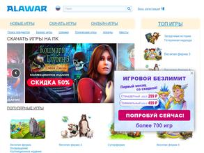 Алавар.ру