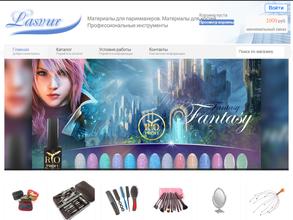 Ногтевой Рай