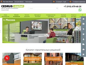 CEDRUS.market