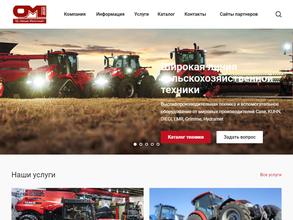 Овоще-молочный