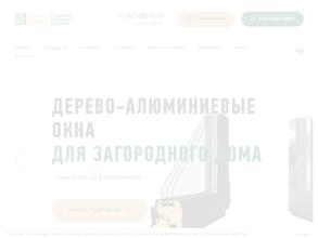 3d оконные системы