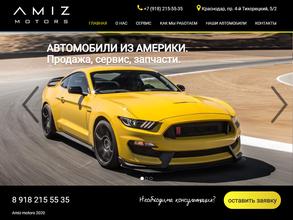 AMIZMotors