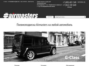Airmasters