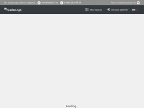 Прибайкальский национальных парк