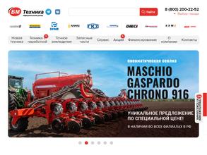 Бизнес-маркет