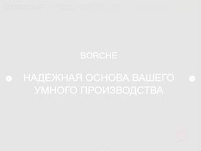 Borche