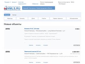 Залог успеха