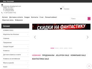 Книжки с Картинками