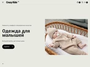 Crazy-kids.ru