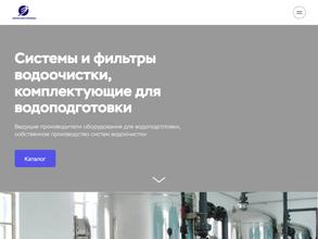 Экосистемы