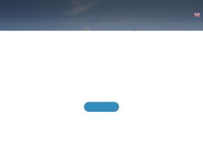 Трек-Э Композит