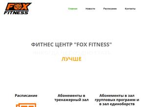 Fox Fitness