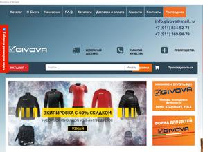 Givova