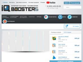 IQBoosters.ru