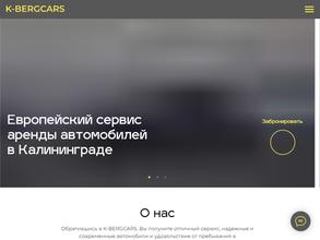 K-BergCars