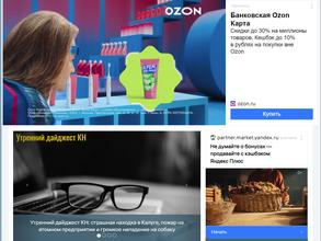 Калужские Новости