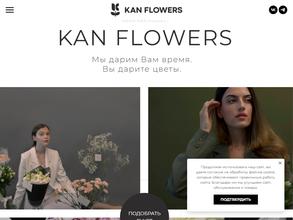 KAN FLOWERS