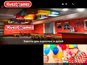 KvestGames
