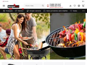 Mangalplus.ru