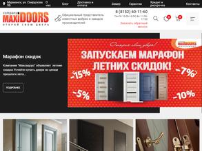 MaxiDoors