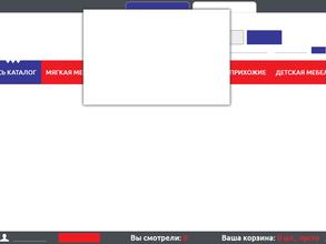 Шанс Мебель