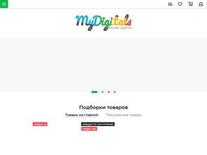 Mydigitals