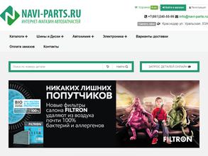 СтройТехНавигатор