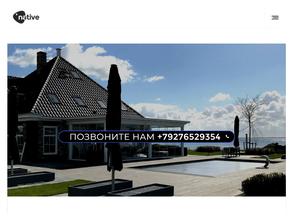 Franmer-Самара