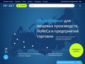 Эксперт сервис