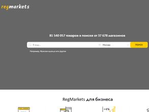 СпецКомплект