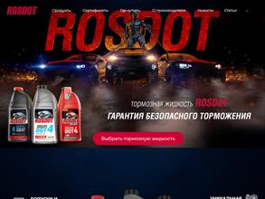 Тосол-синтез-инвест