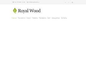 Royal Wood