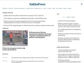 Далбар хотун