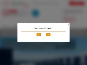 Сава сервис