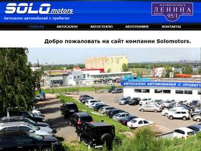 Центр защиты автомобилей